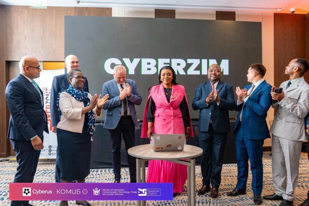 Cybersecurity initiative stakeholder engagement with leadership